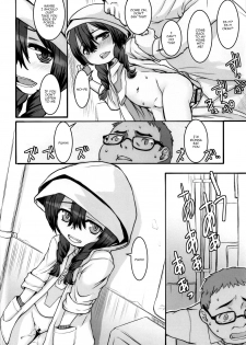 (C95) [Marchen Box (MAO NO)] Shinryaku Sareteruzo! | I'm Being Invaded! (SSSS.GRIDMAN) [English] {Doujins.com} - page 26