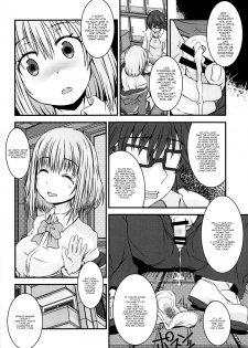 (C95) [Marchen Box (MAO NO)] Shinryaku Sareteruzo! | I'm Being Invaded! (SSSS.GRIDMAN) [English] {Doujins.com} - page 17