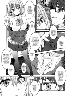 (C95) [Marchen Box (MAO NO)] Shinryaku Sareteruzo! | I'm Being Invaded! (SSSS.GRIDMAN) [English] {Doujins.com} - page 8