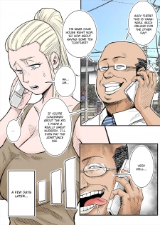 [Nobishiro] K-Cup Gaijinzuma | K-Cup Foreigner Wife [English] [friggo] - page 17