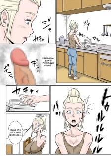 [Nobishiro] K-Cup Gaijinzuma | K-Cup Foreigner Wife [English] [friggo] - page 16