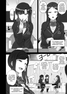 (C94) [50on! (Aiue Oka)] Saimin Seishidou 4 Ninshin Taiken Shidou (Shi) | Hypnosis Sex Guidance 4 - Pregnancy Guidance Experience [English] {Doujins.com} - page 9