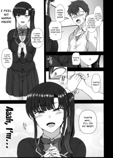 (C94) [50on! (Aiue Oka)] Saimin Seishidou 4 Ninshin Taiken Shidou (Shi) | Hypnosis Sex Guidance 4 - Pregnancy Guidance Experience [English] {Doujins.com} - page 12