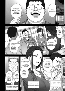 (C94) [50on! (Aiue Oka)] Saimin Seishidou 4 Ninshin Taiken Shidou (Shi) | Hypnosis Sex Guidance 4 - Pregnancy Guidance Experience [English] {Doujins.com} - page 29