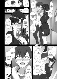 (C94) [50on! (Aiue Oka)] Saimin Seishidou 4 Ninshin Taiken Shidou (Shi) | Hypnosis Sex Guidance 4 - Pregnancy Guidance Experience [English] {Doujins.com} - page 11