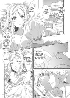 (C94) [Fukurou no Yuubinya san (Ueto Ruri)] 3P PARTY TRAIN (Love Live! Sunshine!!) [English] {Awesome Sauce} - page 15