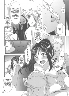 (C94) [Fukurou no Yuubinya san (Ueto Ruri)] 3P PARTY TRAIN (Love Live! Sunshine!!) [English] {Awesome Sauce} - page 21