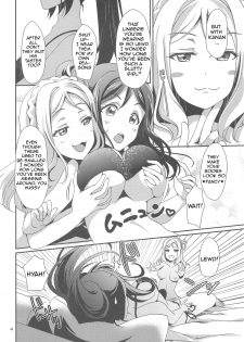 (C94) [Fukurou no Yuubinya san (Ueto Ruri)] 3P PARTY TRAIN (Love Live! Sunshine!!) [English] {Awesome Sauce} - page 5