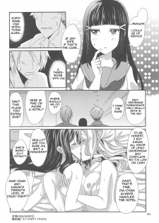 (C94) [Fukurou no Yuubinya san (Ueto Ruri)] 3P PARTY TRAIN (Love Live! Sunshine!!) [English] {Awesome Sauce} - page 31