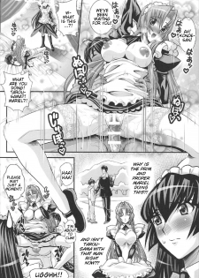 (C92) [Morishigeru Laboratory (Umineko Akira)] OKEBE na Maid-san Vol. 17 (Hanaukyo Maid Tai) [English] [Tigoris Translates] - page 3