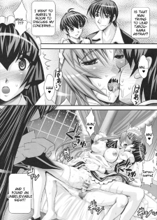 (C92) [Morishigeru Laboratory (Umineko Akira)] OKEBE na Maid-san Vol. 17 (Hanaukyo Maid Tai) [English] [Tigoris Translates] - page 2