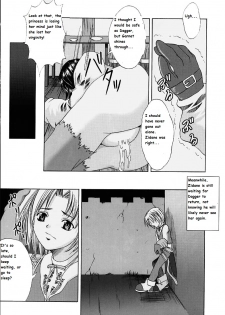 (C58) [Abura Katabura (Papipurin)] Oujo Ryoujoku Garnet (Final Fantasy IX) [English] - page 20