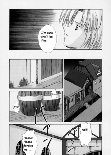 (C58) [Abura Katabura (Papipurin)] Oujo Ryoujoku Garnet (Final Fantasy IX) [English] - page 8