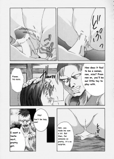 (C58) [Abura Katabura (Papipurin)] Oujo Ryoujoku Garnet (Final Fantasy IX) [English] - page 10
