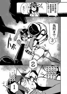 [Nisin Sansin (Nisin)] Renkin Seisou Plus One - page 36