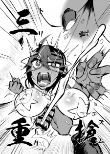 [Nisin Sansin (Nisin)] Renkin Seisou Plus One - page 18