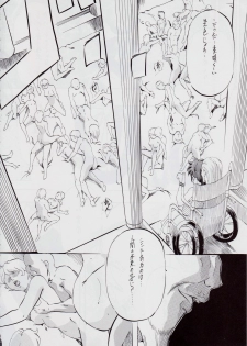 [Busou Megami (Kannaduki Kanna)] Ai & Mai BK ~Maou no Kikan~ (Injuu Seisen Twin Angels) - page 9