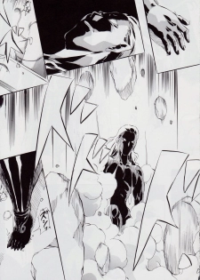 [Busou Megami (Kannaduki Kanna)] Ai & Mai BK ~Maou no Kikan~ (Injuu Seisen Twin Angels) - page 19