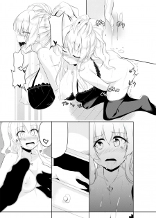 [TSF no F (Hyouga.)] Gal-iro ni Somaru [Textless] [Digital] - page 23