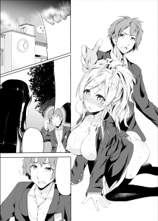 [TSF no F (Hyouga.)] Gal-iro ni Somaru [Textless] [Digital] - page 1