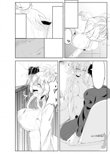 [TSF no F (Hyouga.)] Gal-iro ni Somaru [Textless] [Digital] - page 16