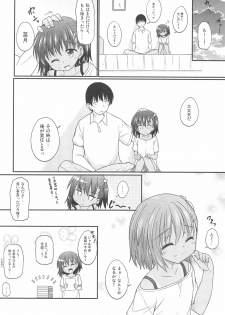 (COMITIA113) [Tonzura Douchuu (Kazawa)] Natsu no Ato - page 16