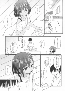 (COMITIA113) [Tonzura Douchuu (Kazawa)] Natsu no Ato - page 3