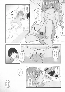 (COMITIA120) [Tonzura Douchuu (Kazawa)] Chiisana Koibito wa Komugiiro - page 9