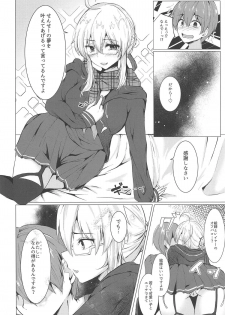 (C95) [Deshutte Itteru Neko (Kotomaro)] Cosplayer X Alter (Fate/Grand Order) - page 9