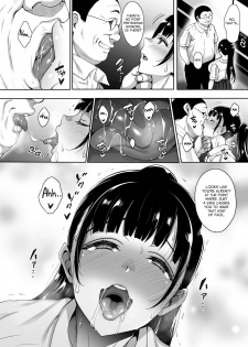 [mon-petit (Mon-petit)] Natsu ga Owaru made Natsu no Owari Zenpen [English][snapte][Digital] - page 11