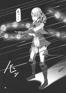 (C95) [barista (Kirise Mituru)] ETHEREFFECT re:5 - page 45