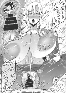 (C95) [barista (Kirise Mituru)] ETHEREFFECT re:5 - page 40