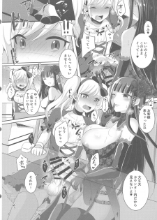 (Futaket 14.5) [Maltese (Runrun)] Boku ga Hitomebore Shita Gothic Onee-san wa Futanari datta Ken 3 - page 10