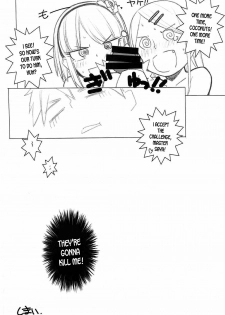 (C92) [Maruarai (Arai Kazuki)] Yarinokoshi ALL (Dagashi Kashi) [English] [desudesu] - page 17