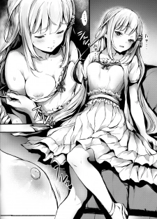 (C95) [Bismarcho! (Bismarcho)] Nanbara Nannannan (THE IDOLM@STER MILLION LIVE!) - page 3
