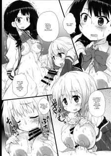 (C95) [Marchen BOX (Various)] Shinryaku Sareteruzo! (SSSS.GRIDMAN) [English] {Doujins.com} - page 4