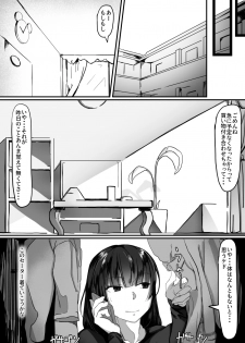 [Shirabe Shiki] Saimin de... 2 - page 36