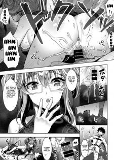 (C95) [Yohsyuan (Son Yohsyu)] Cojanskaya ni Rouraku Sareru Hon (Fate/Grand Order) [English] [Thot Patrol] - page 10