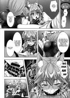 (C95) [Yohsyuan (Son Yohsyu)] Cojanskaya ni Rouraku Sareru Hon (Fate/Grand Order) [English] [Thot Patrol] - page 3