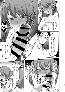 [Hi-CAL (Kurikama)] Ore wa Toshishita Kareshi no Iinari Kanojo [Digital] - page 39