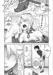 (C95) [Hirojuu Renshuuchou (Hiroya)] Chaldea Life II (Fate/Grand Order) [English] [Sinon Granaxia] - page 9