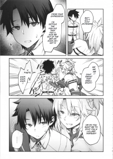 (C95) [Hirojuu Renshuuchou (Hiroya)] Chaldea Life II (Fate/Grand Order) [English] [Sinon Granaxia] - page 4