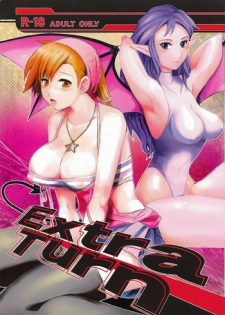 (C77) [Operation Panel (Magiko)] Extra Turn (Shin Megami Tensei: Devil Survivor)