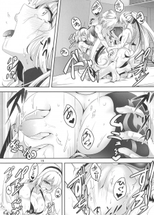 (C95) [Pandora Box (Hakomaru)] Jeanne to Jeanne de Sandwich (Fate/Grand Order) - page 18