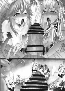 (C95) [Fugu Macaroni (Sirofugu)] Muchi Serva BB-chan (Fate/Grand Order) - page 14