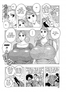 [Jeanne DA'ck] Chichiobake 2011 | Boobs That Stand Out 2011 (Hokkai no Kotou Chira Chira) [English] [Digital] - page 4