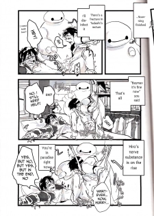 (CCTokyo137) [Pepeya (Okimochanyarou)] Michi o Shiru no ga Kagaku desho? (Big Hero 6) [English] [Mongolfier] - page 20