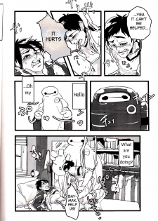 (CCTokyo137) [Pepeya (Okimochanyarou)] Michi o Shiru no ga Kagaku desho? (Big Hero 6) [English] [Mongolfier] - page 19