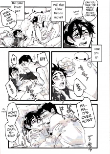 (CCTokyo137) [Pepeya (Okimochanyarou)] Michi o Shiru no ga Kagaku desho? (Big Hero 6) [English] [Mongolfier] - page 21