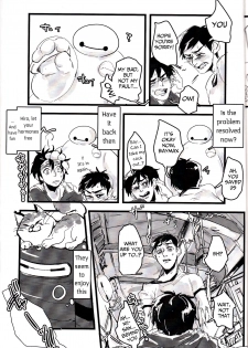 (CCTokyo137) [Pepeya (Okimochanyarou)] Michi o Shiru no ga Kagaku desho? (Big Hero 6) [English] [Mongolfier] - page 22